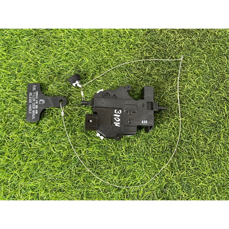 Привод лючка топливного бака (электрика) Hyundai Ioniq AE 2018 1.6 Hybrid 81590G7000