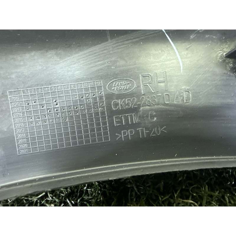 Накладка на крыло (кузов и элементы) LAND ROVER Range Rover L405 2016 5.0 LR056576