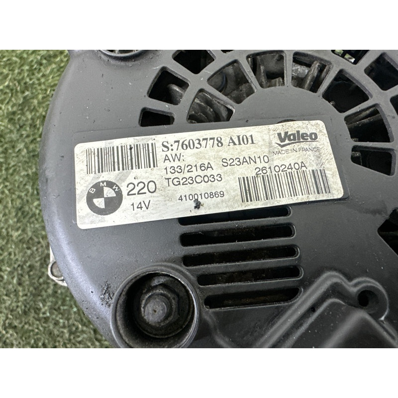 Генератор (электрика) BMW 7-series F01 2011 3.0 N54 12317603778