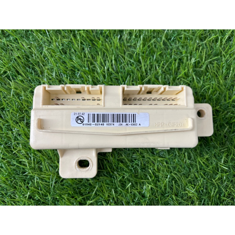 Блок управления ICM (электрика / блоки управления) Hyundai Ioniq AE 2018 1.6 Hybrid 91940G2140