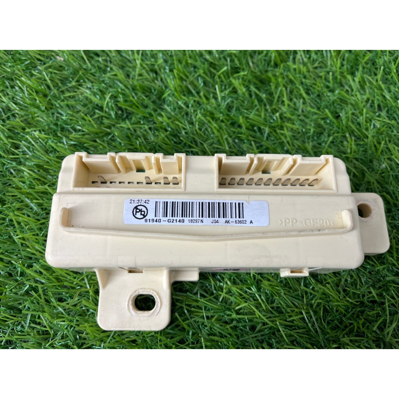 Блок управления ICM (электрика / блоки управления) Hyundai Ioniq AE 2018 1.6 Hybrid 91940G2140