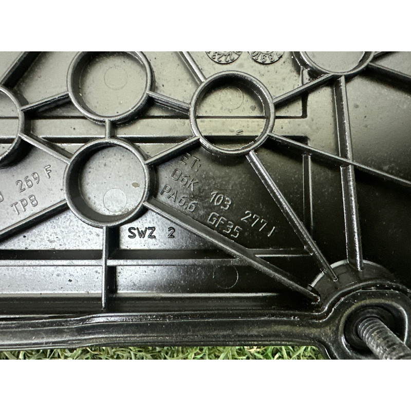 Передняя крышка мотора (двигатель и элементы) AUDI A4 B9 2018 2.0 DBPA 06K103269F