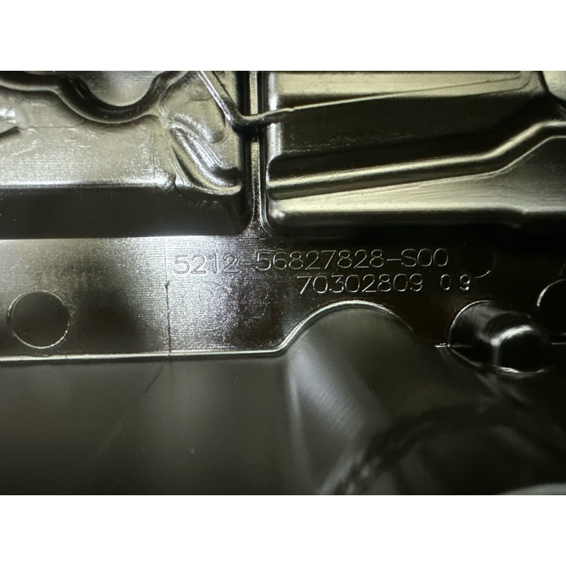 Кришка клапанів (двигун та елементи) BMW X3 F25 2012 3.0 11127552281