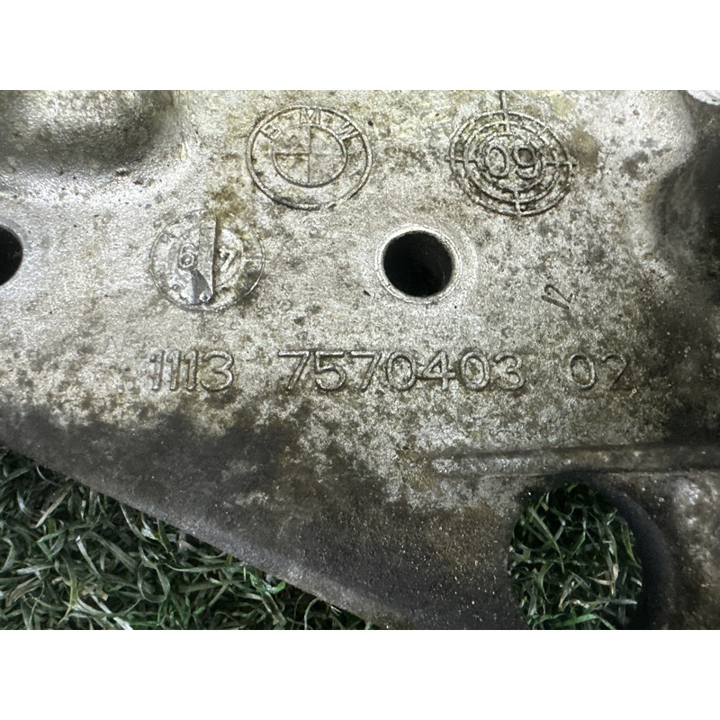 Піддон двигуна (двигун та елементи) BMW X3 F25 2012 3.0 11137570403