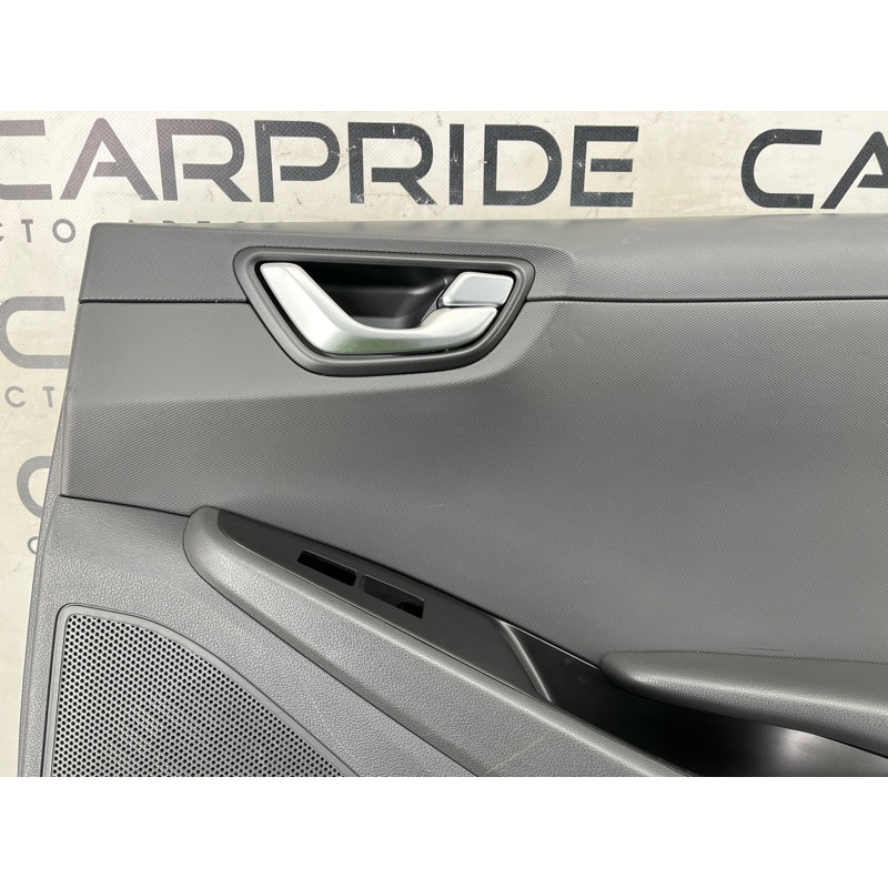 Дверная карта (салон) Hyundai Ioniq AE 2018 1.6 Hybrid 83308G2130T9Y