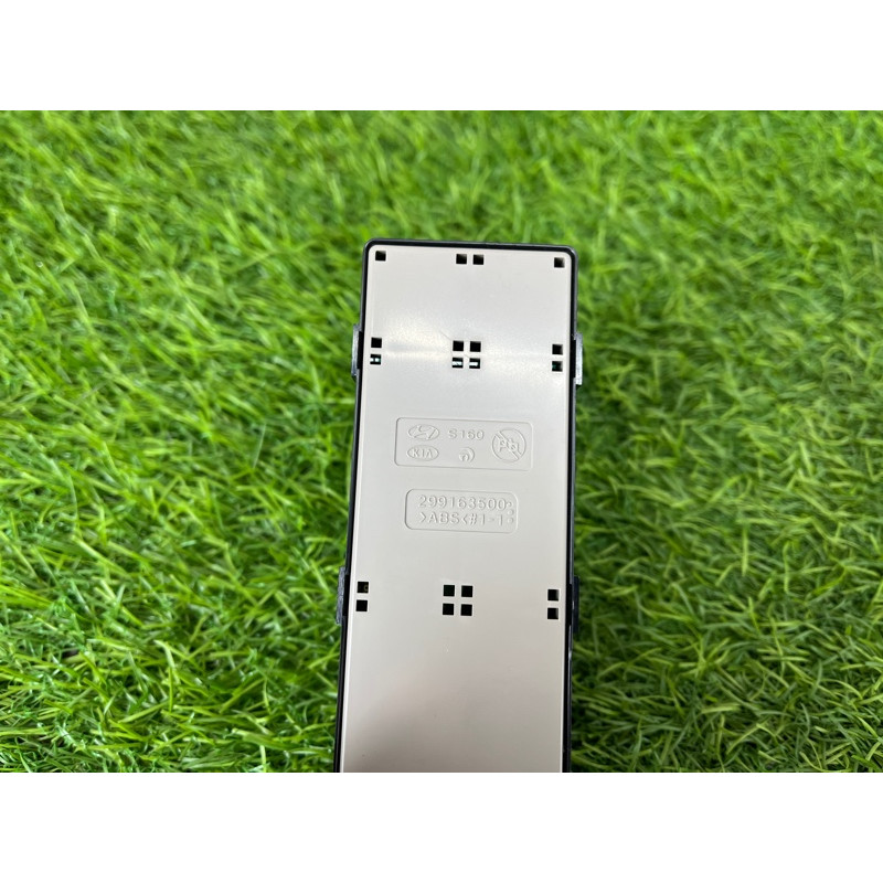 Блок кнопок стеклоподъемников (электрика / кнопки) Hyundai Ioniq AE 2018 1.6 Hybrid 93575G20104X