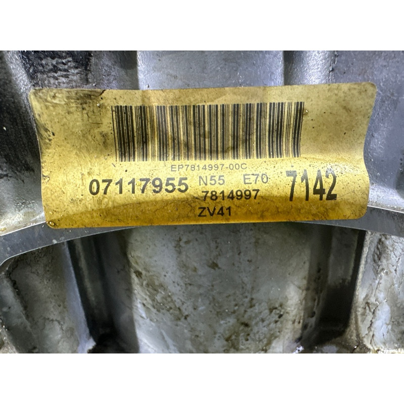 Блок цилиндров (двигатель и элементы) BMW X5 E70 2012 3.0 N55B30 11112161561