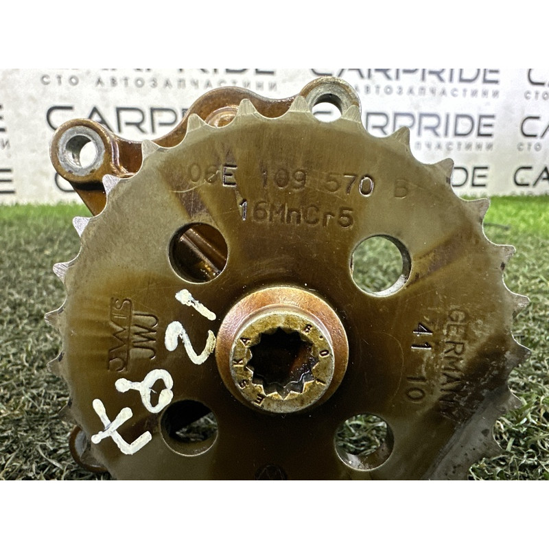 Первинний вал масляного насоса (двигун та елементи) AUDI Q7 4L 2011 3.0 TFSi 06E109339Q