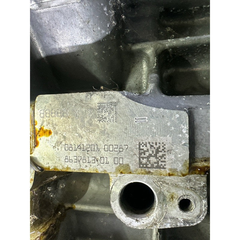 Блок цилиндров (двигатель и элементы) BMW 3-series F30 2015 2.0 11112357458