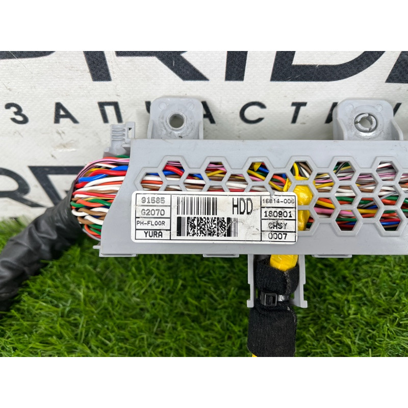 Проводка салона (электрика) Hyundai Ioniq AE 2018 1.6 Hybrid 91585G2070