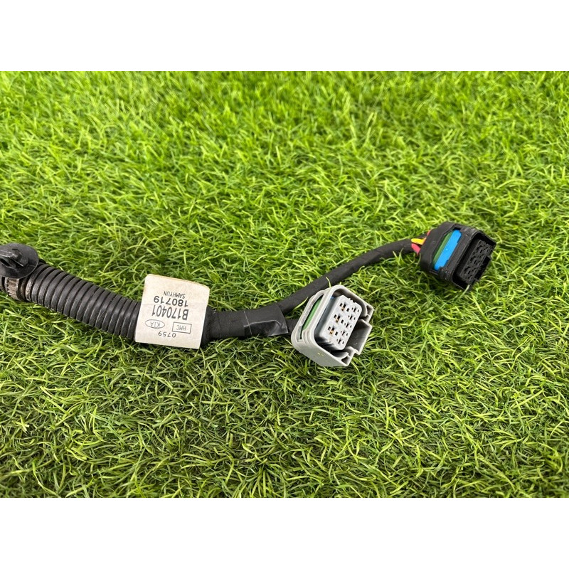 Проводка АКПП (электрика) Hyundai Ioniq AE 2018 1.6 Hybrid 414812B000