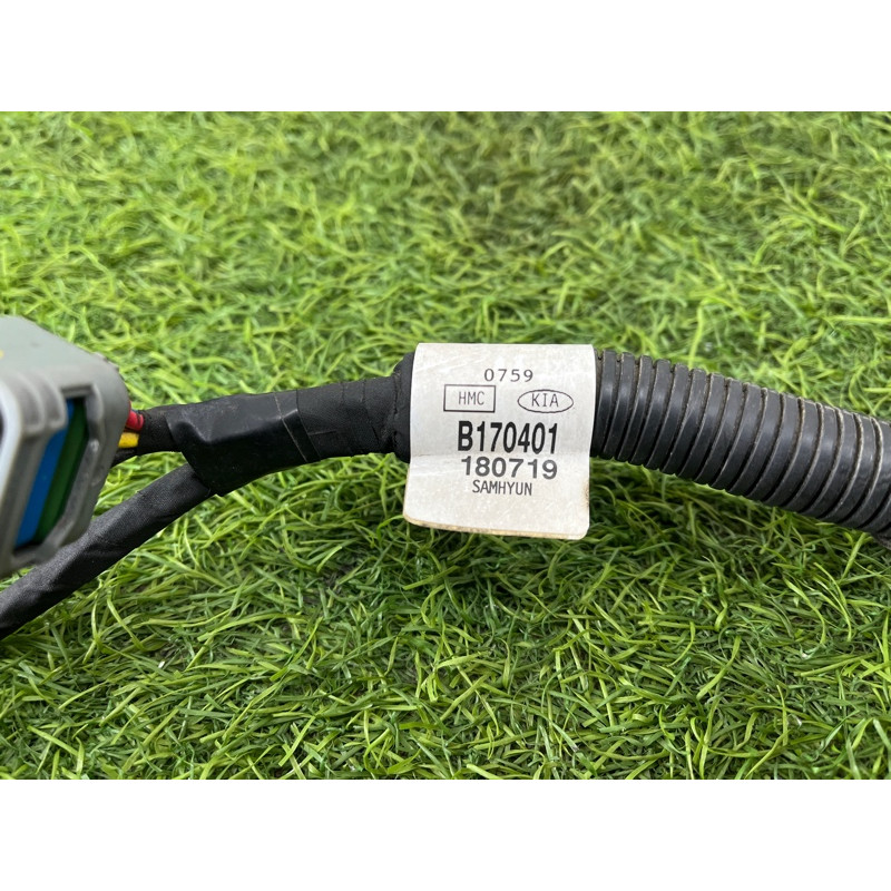 Проводка АКПП (электрика) Hyundai Ioniq AE 2018 1.6 Hybrid 414812B000