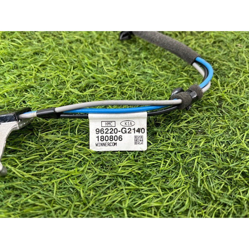 Проводка антенны (электрика) Hyundai Ioniq AE 2018 1.6 Hybrid 96220G2140