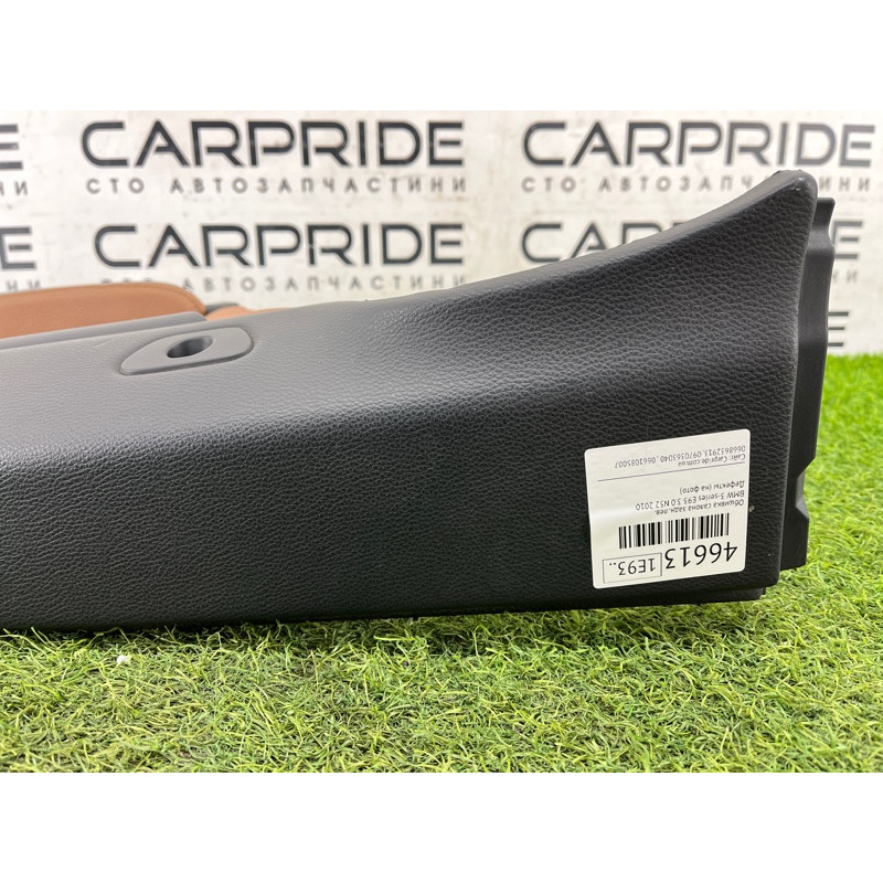 Обшивка салона (салон) BMW 3-series E93 2010 3.0 N52 51437218923