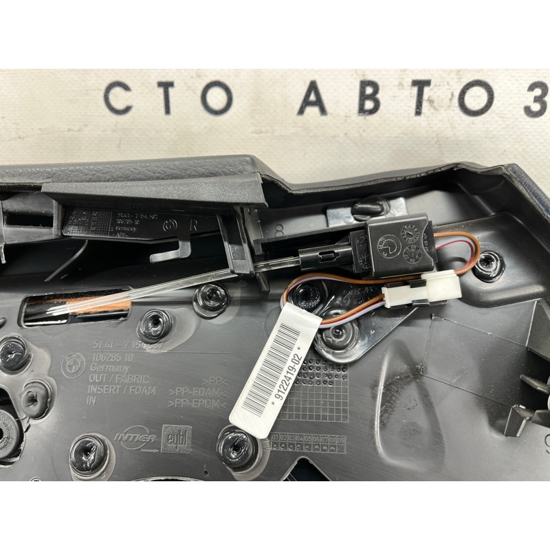 Дверная карта (салон) BMW 3-series E93 2010 3.0 N52