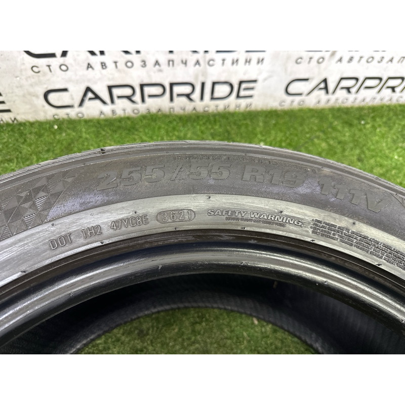 Шины летние 255/55 R19 Kumho Crugen HP71 111V (летние шины) AUDI Q7 4M 2017 2.0 TFSI