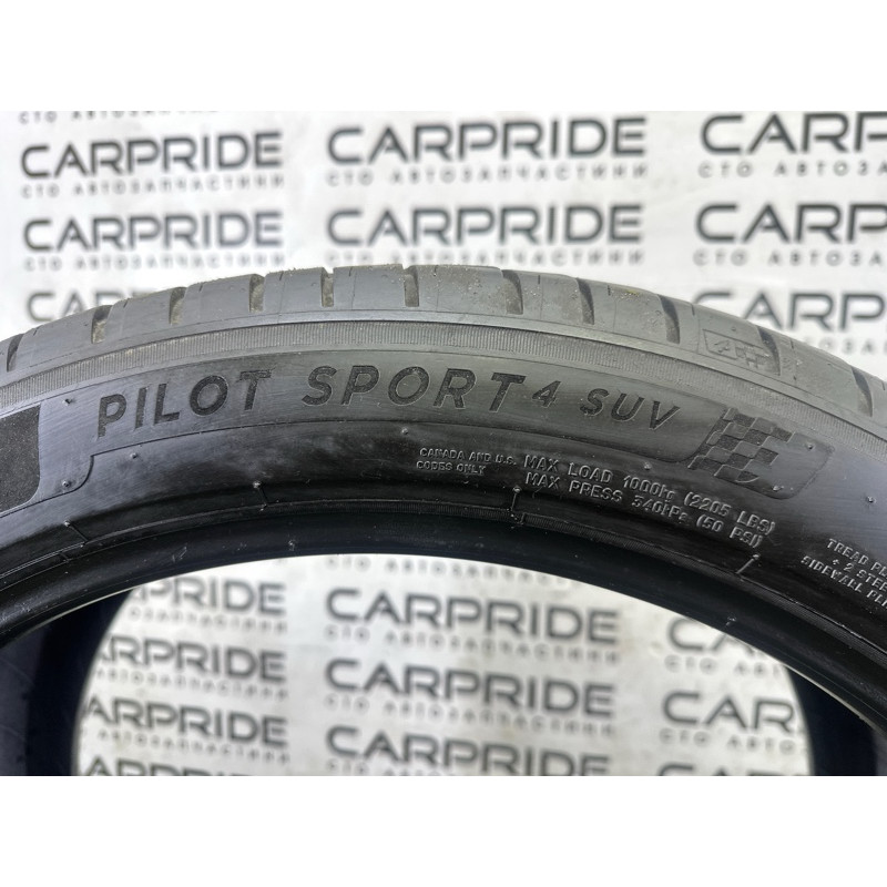 Шина летняя 275/40 R22 Michelin Pilot Sport 4 SUV 108Y (летние шины) LAND ROVER Range Rover L405 2016 5.0