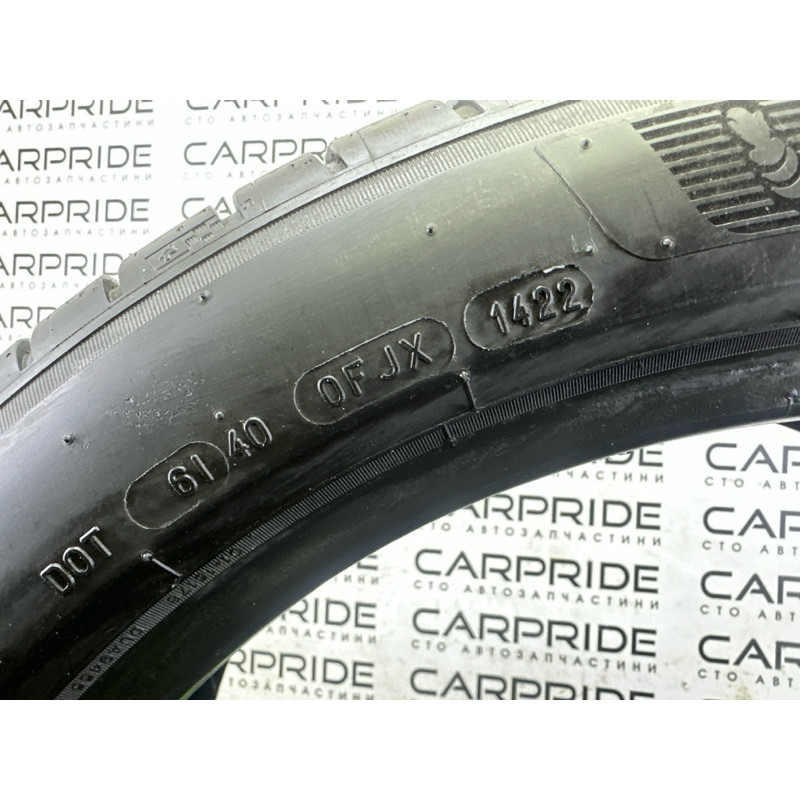 Шина летняя 275/40 R22 Michelin Pilot Sport 4 SUV 108Y (летние шины) LAND ROVER Range Rover L405 2016 5.0