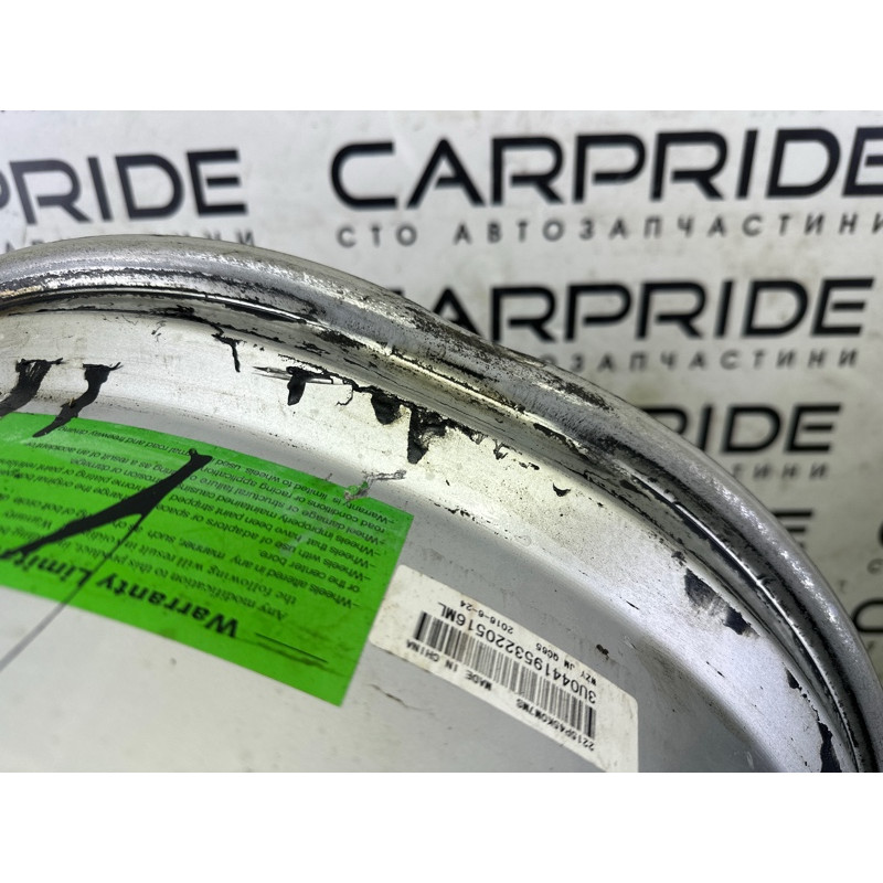 Комплект дисков 5x112 R22 22x10.5J ET45 (диски на авто) Volkswagen Touareg NF 2012 3.6 CGRA