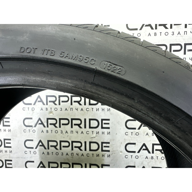 Шины летние 265/35 R22 Nebula Falcoon N007 (летние шины) Volkswagen Touareg NF 2012 3.6 CGRA