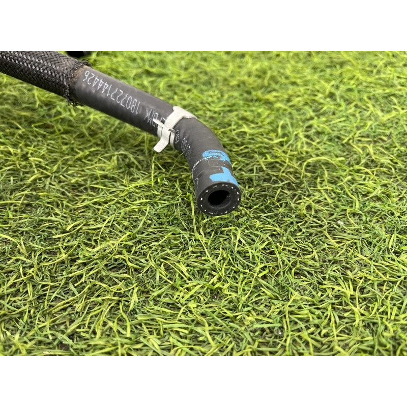 Трубка системы охлаждения (система охлаждения) Hyundai Ioniq AE 2018 1.6 Hybrid 2546003HA0