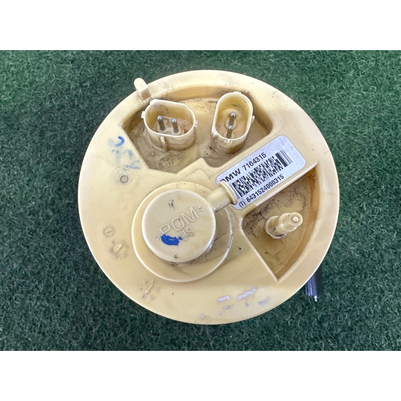 Топливный насос (топливная система) BMW X5 E70 2010 N57D30A 16117195471