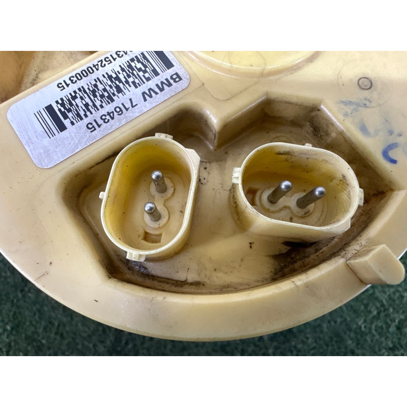 Топливный насос (топливная система) BMW X5 E70 2010 N57D30A 16117195471