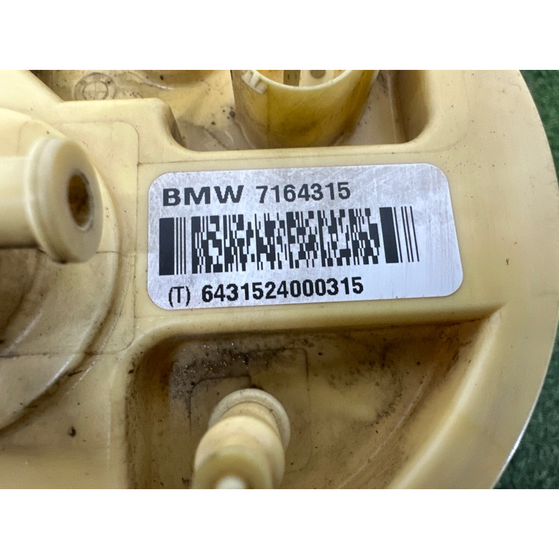 Топливный насос (топливная система) BMW X5 E70 2010 N57D30A 16117195471