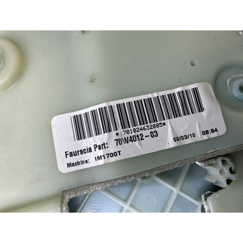 Дверная карта (салон) BMW X5 E70 2010 N57D30A 51427256422