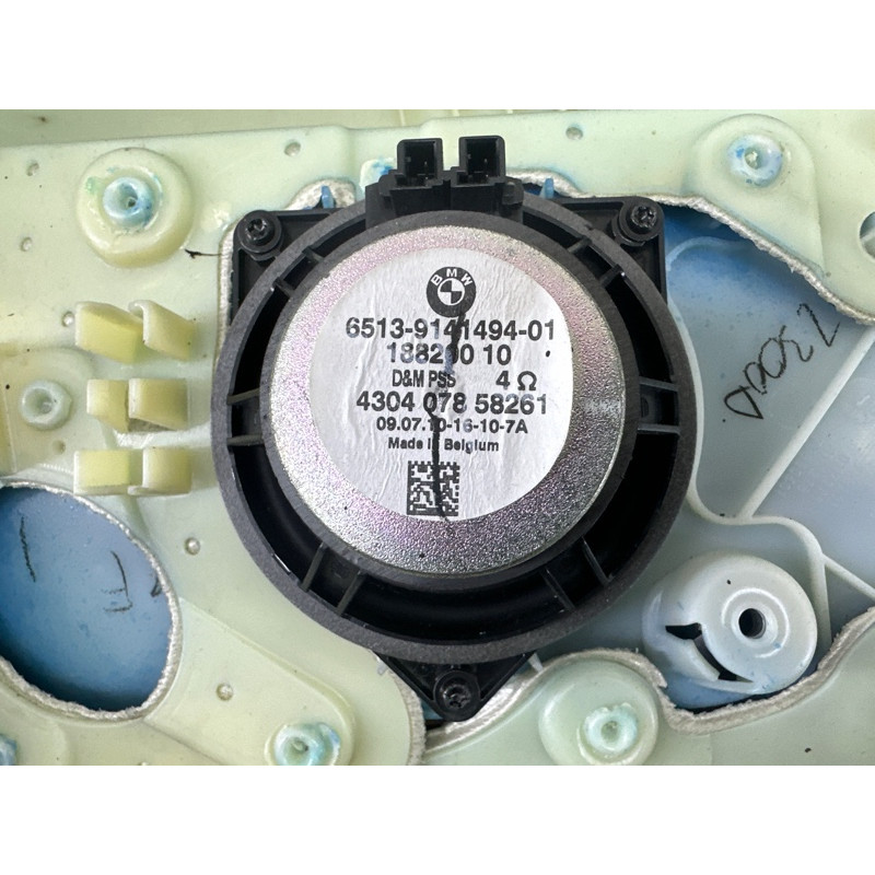 Дверная карта (салон) BMW X5 E70 2010 N57D30A 51427256422