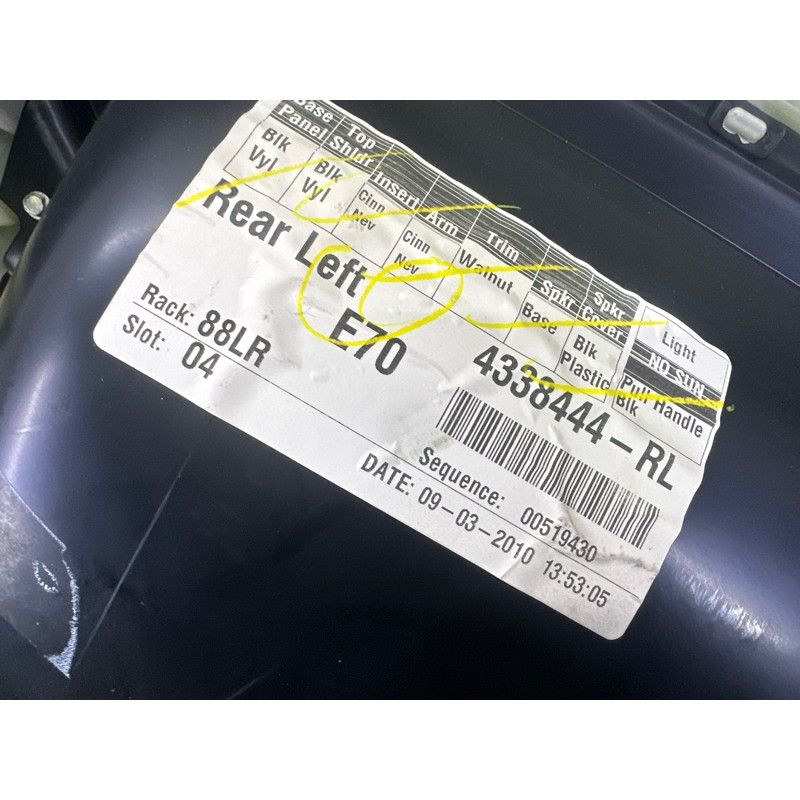 Дверная карта (салон) BMW X5 E70 2010 N57D30A 51427256421