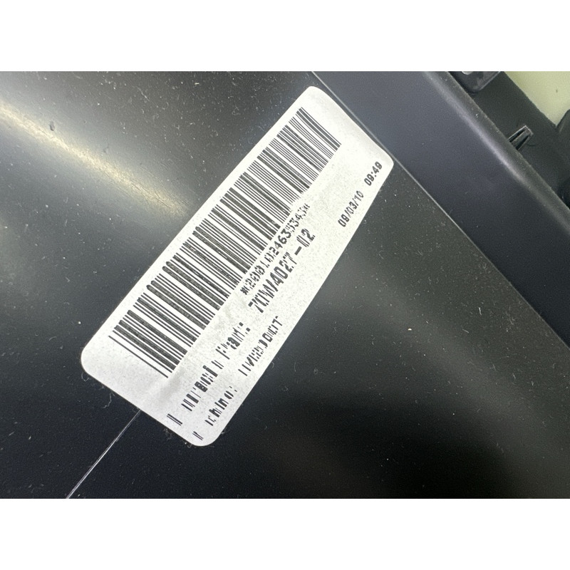 Дверная карта (салон) BMW X5 E70 2010 N57D30A 51427256421