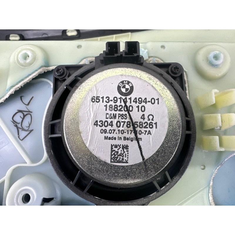 Дверная карта (салон) BMW X5 E70 2010 N57D30A 51427256421