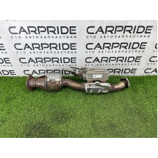 Катализатор