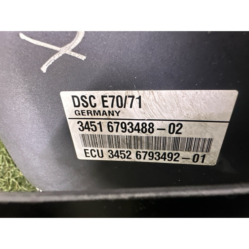 Блок abs (тормозная система) BMW X5 E70 2010 N57D30A 34516865025