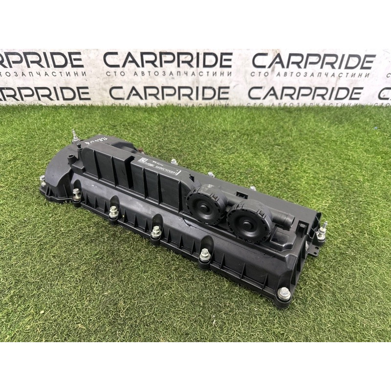 Крышка клапанов (двигатель и элементы) LAND ROVER Range Rover L405 2016 5.0 LR041443