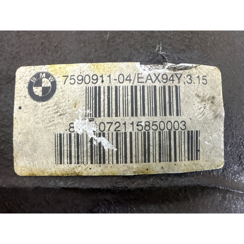 Редуктор (трансмиссия) BMW X5 E70 2010 N57D30A 33107590912