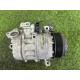 Компрессор кондиционера (отопление и кондиционирование) BMW X5 E70 2010 N57D30A 64526987890