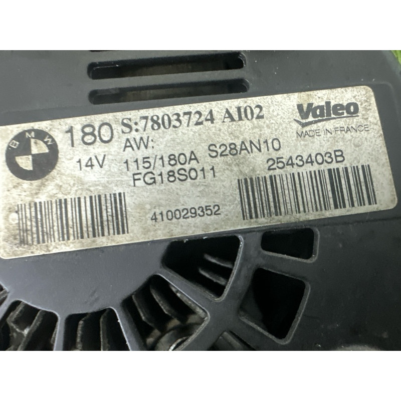 Генератор (электрика) BMW X5 E70 2010 N57D30A 12317803724