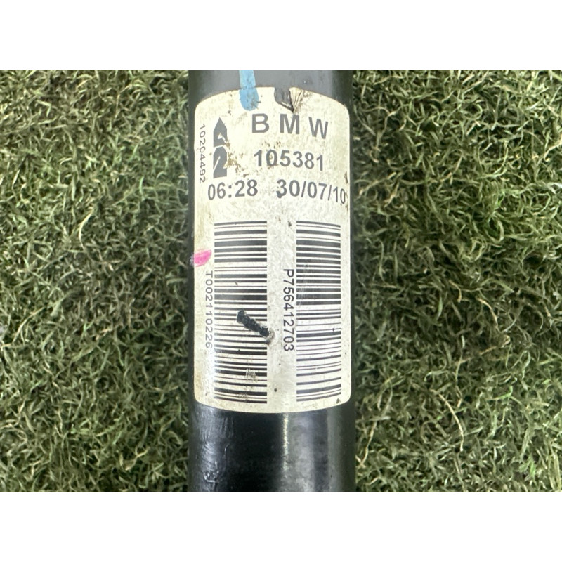 Привод (трансмиссия) BMW X5 E70 2010 N57D30A 33208609838