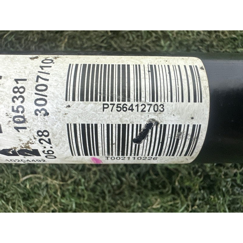 Привод (трансмиссия) BMW X5 E70 2010 N57D30A 33208609838