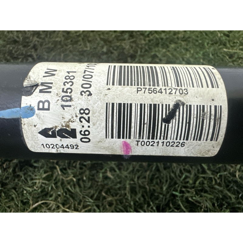 Привод (трансмиссия) BMW X5 E70 2010 N57D30A 33208609838