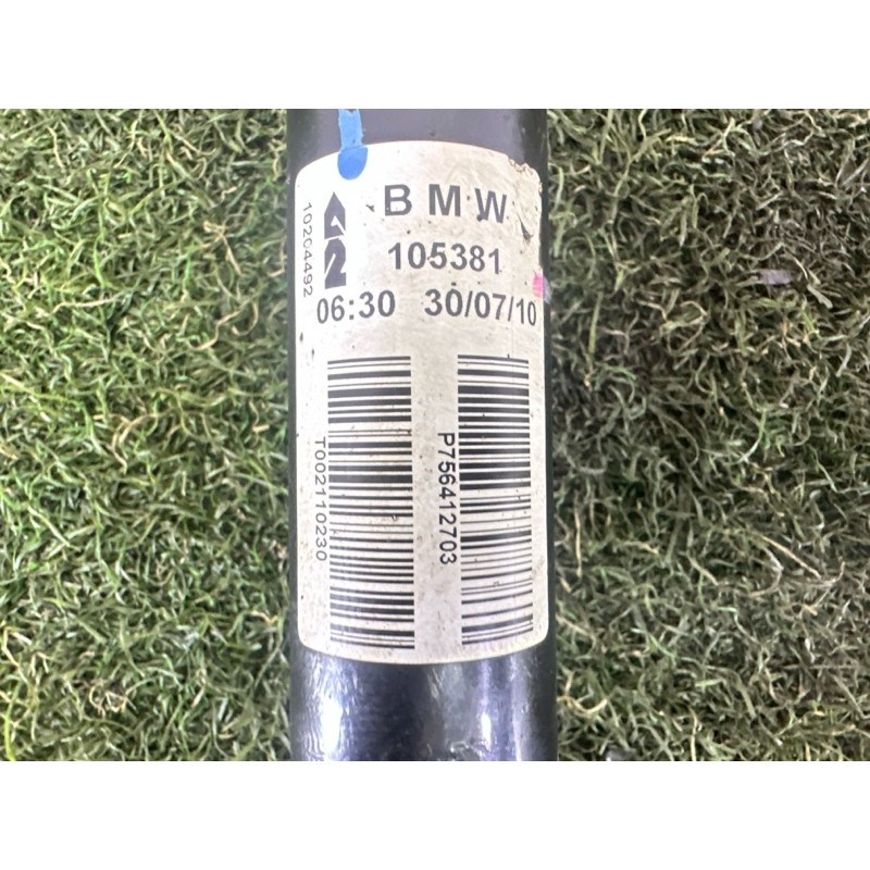 Привод (трансмиссия) BMW X5 E70 2010 N57D30A 33208609838