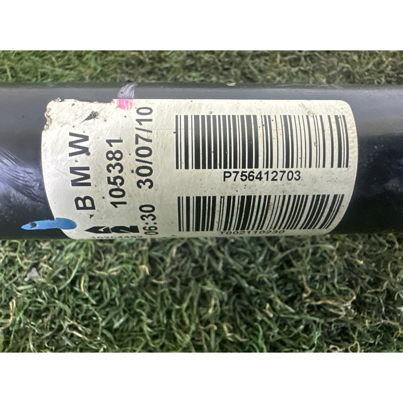 Привод (трансмиссия) BMW X5 E70 2010 N57D30A 33208609838