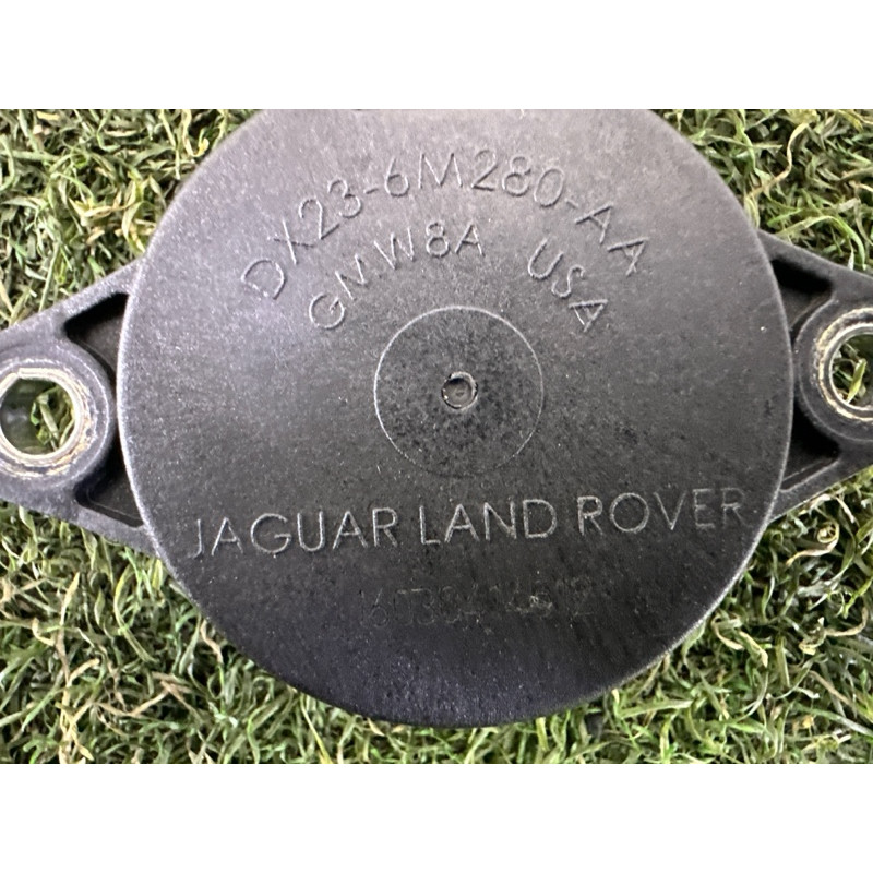 Клапан электромагнитный (электрика) LAND ROVER Range Rover L405 2016 5.0 LR045390