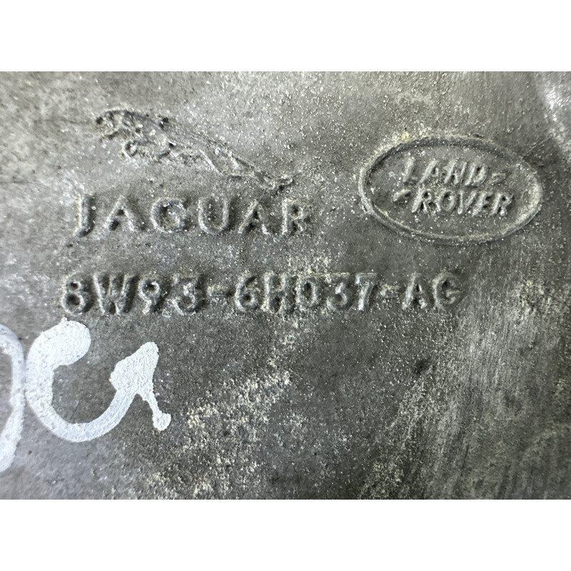 Крышка гбц (двигатель и элементы) LAND ROVER Range Rover L405 2016 5.0 LR032086