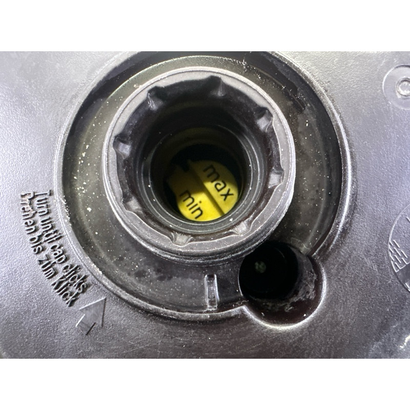 Бачок расширительный (система охлаждения) BMW X5 E70 2010 N57D30A 17138621092