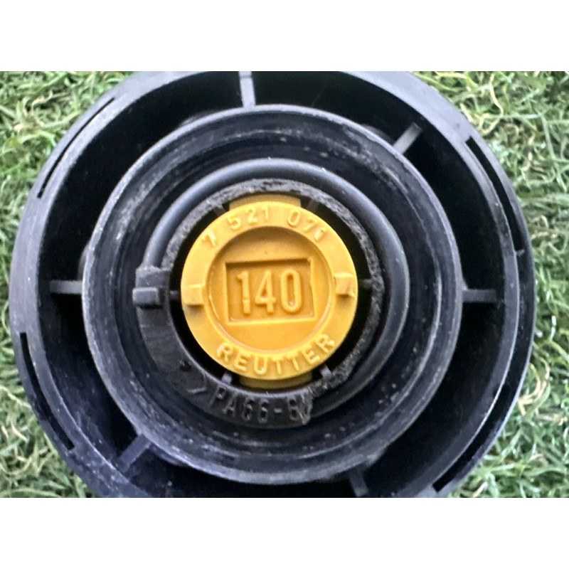 Бачок расширительный (система охлаждения) BMW X5 E70 2010 N57D30A 17138621092