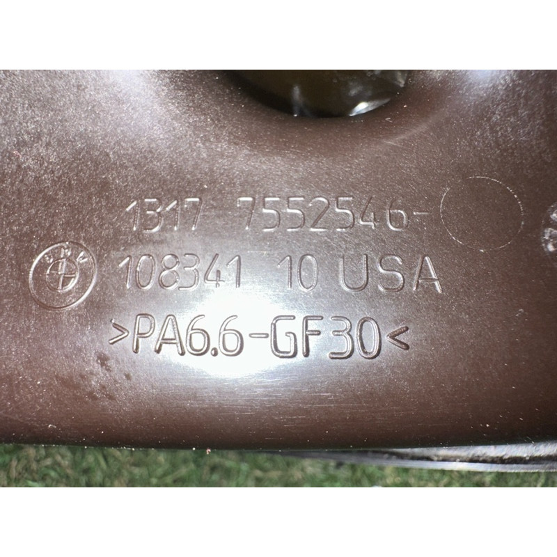 Бачок расширительный (система охлаждения) BMW X5 E70 2010 N57D30A 17138621092