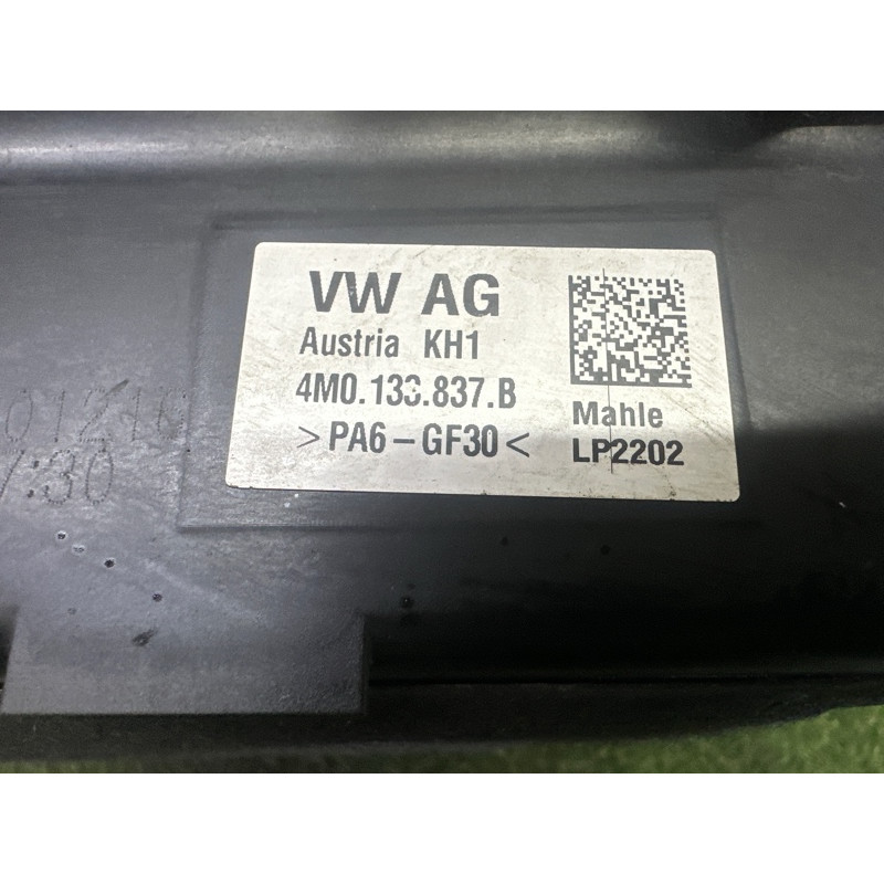 Корпус воздушного фильтра (впускная система) AUDI Q7 4M 2017 2.0 TFSI 4M0133837B